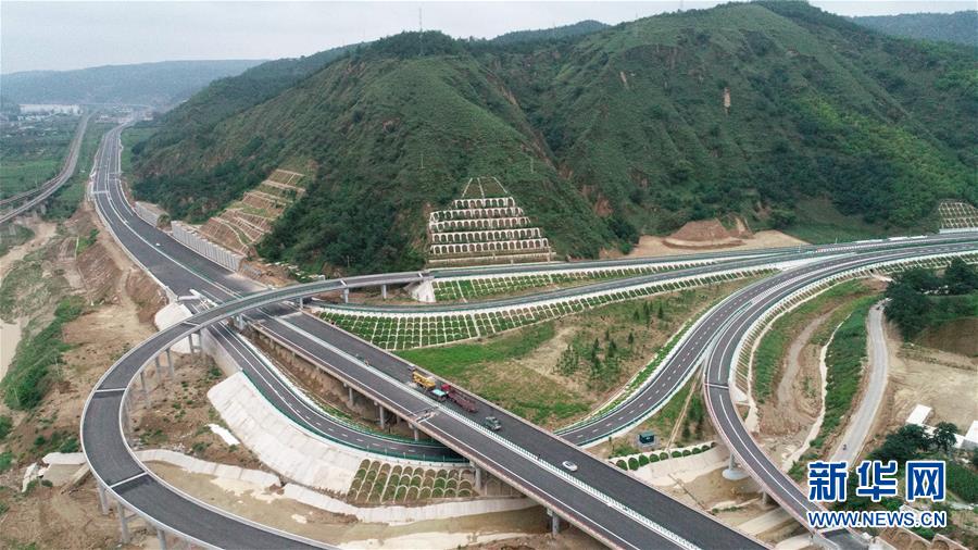 （聚焦复工复产）（1）陕西：清子高速公路建设有序推进